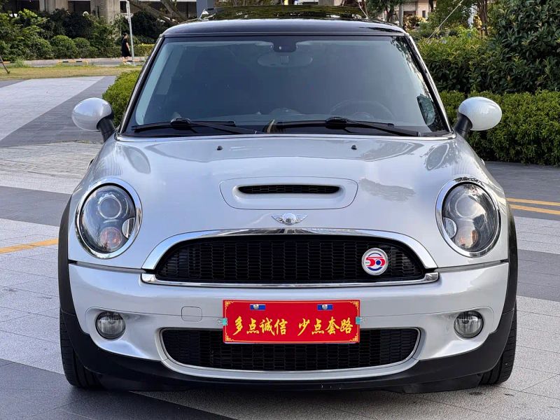 Mini cooper