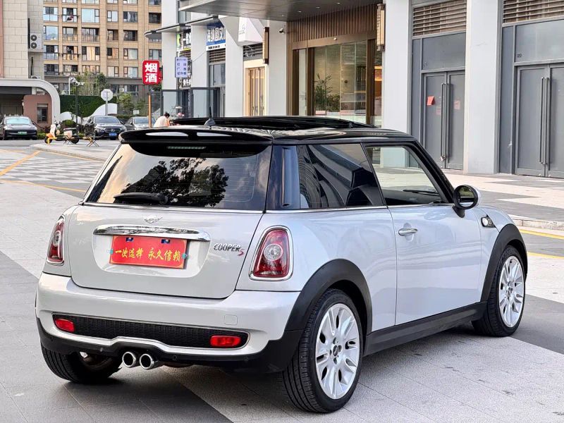 Mini cooper