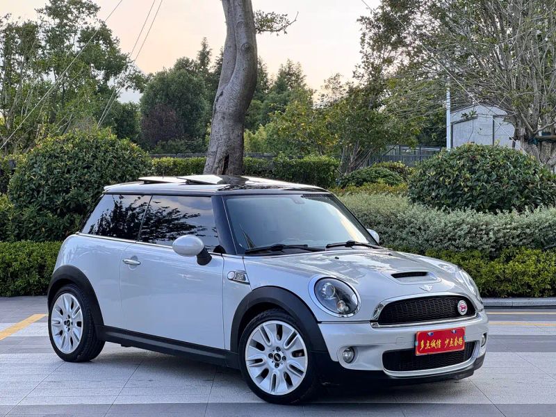 Mini cooper