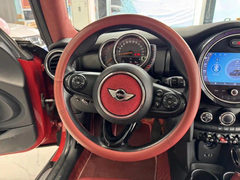 Mini mini
