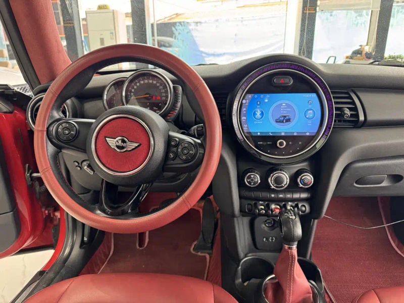 Mini mini