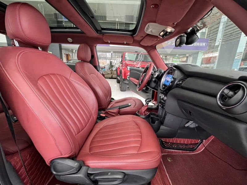 Mini mini
