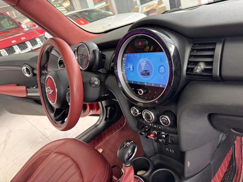 Mini mini