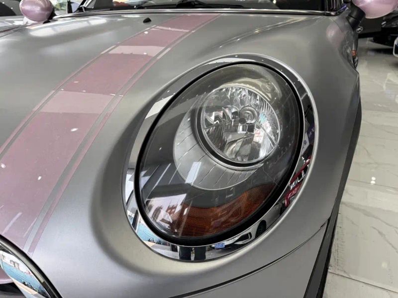 Mini mini