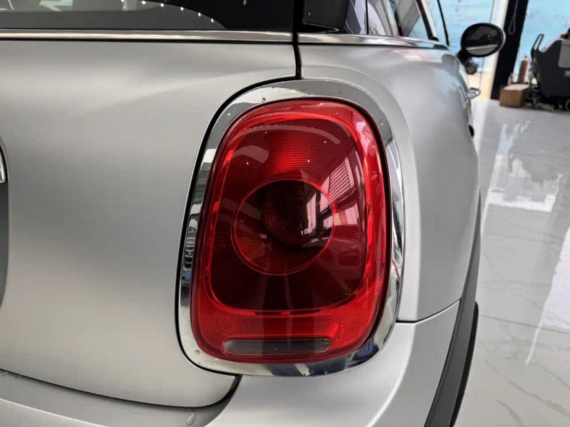 Mini mini
