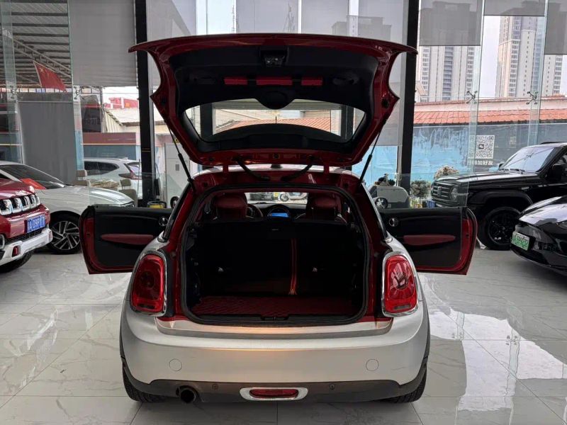 Mini mini