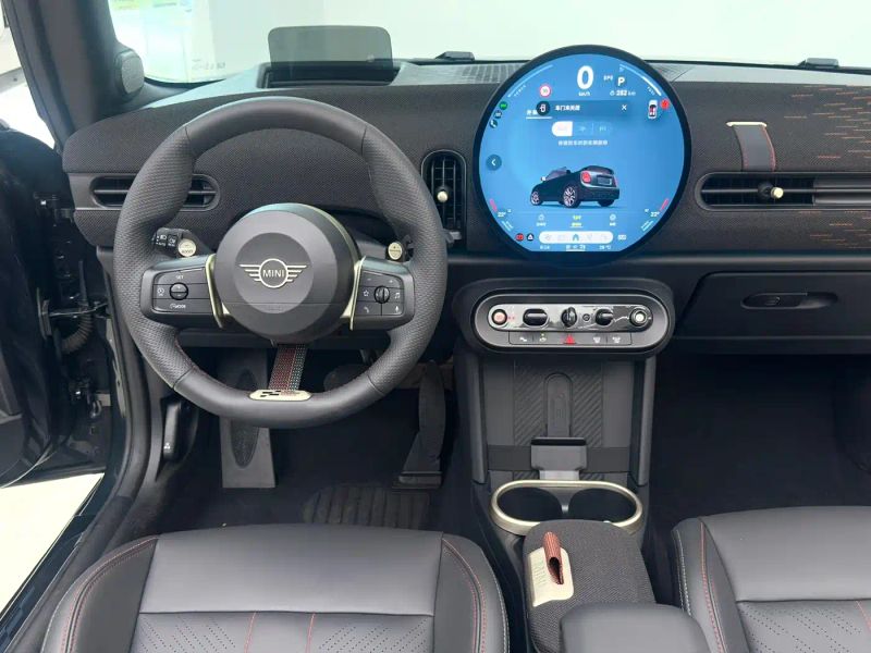 Mini cooper