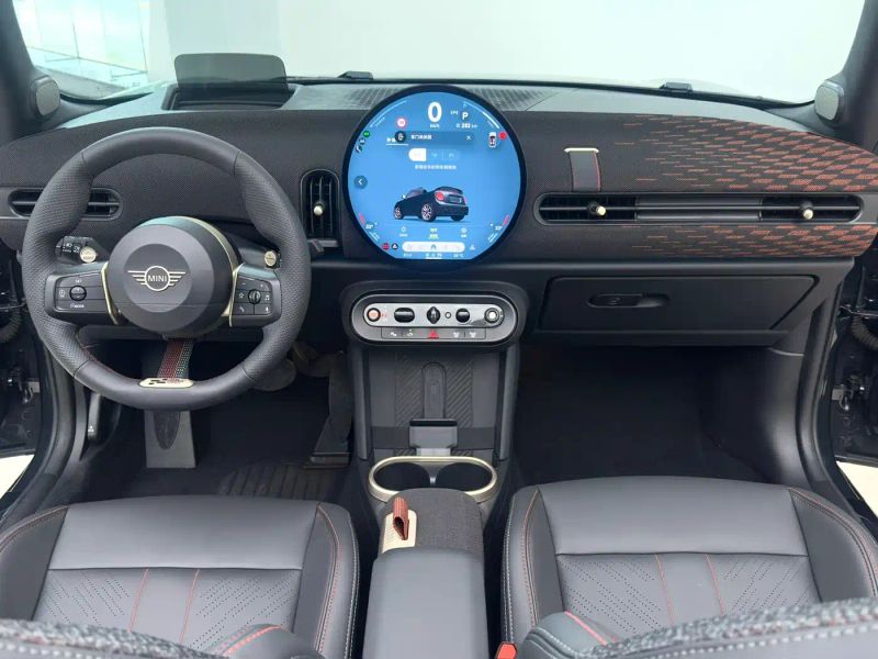 Mini cooper