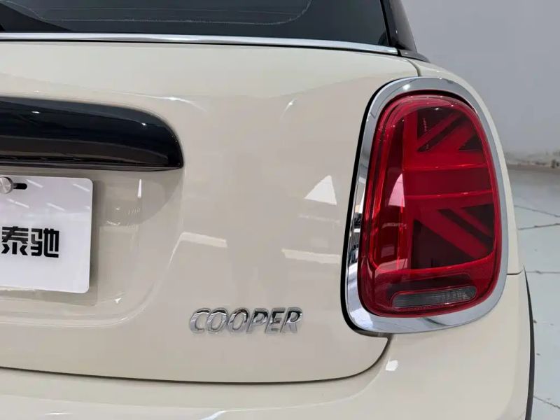 Mini cooper