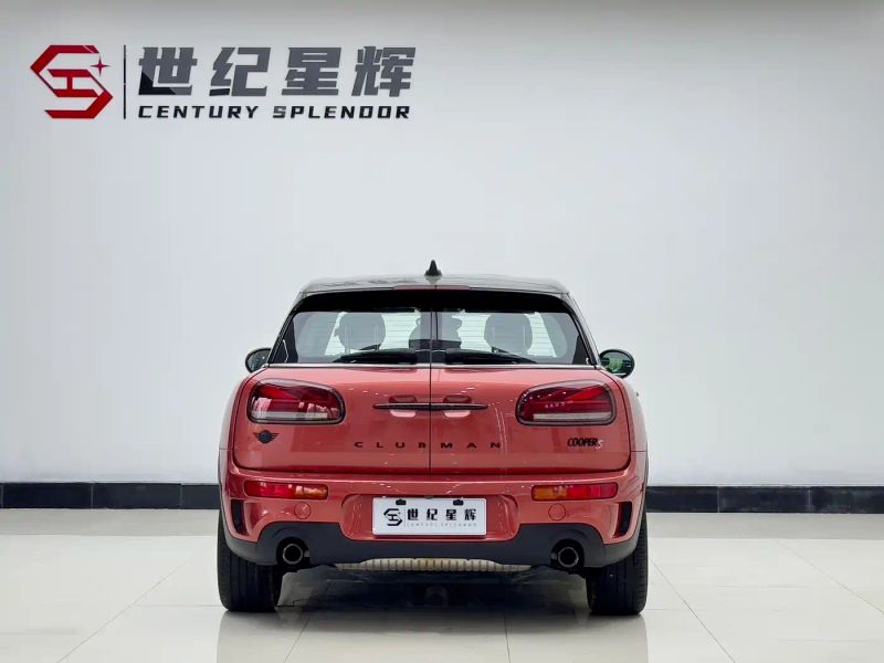 Mini clubman