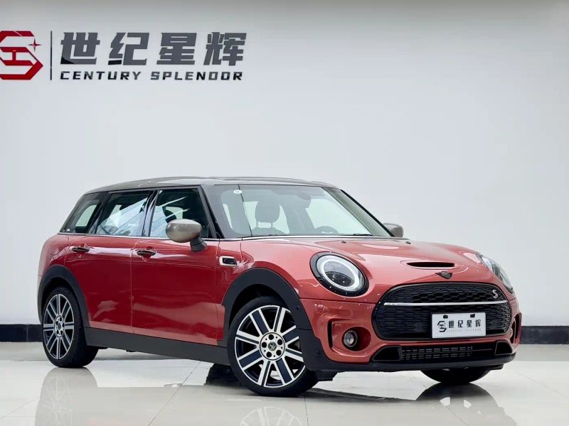 Mini clubman