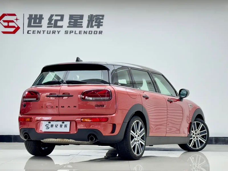 Mini clubman