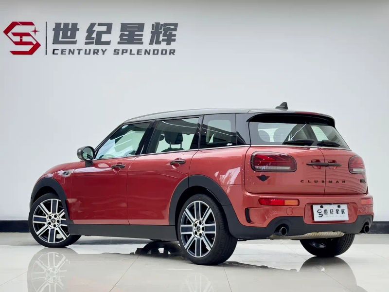 Mini clubman