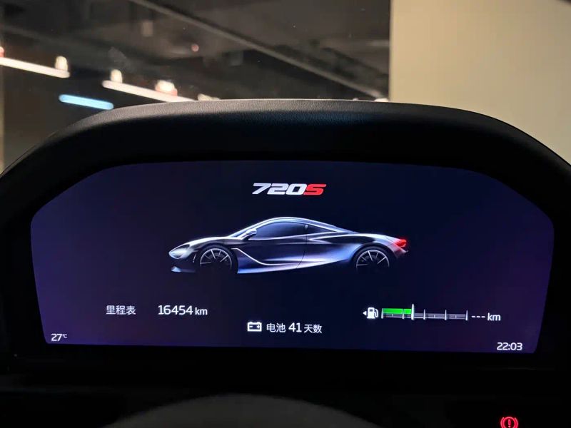 Mclaren mclaren_720s
