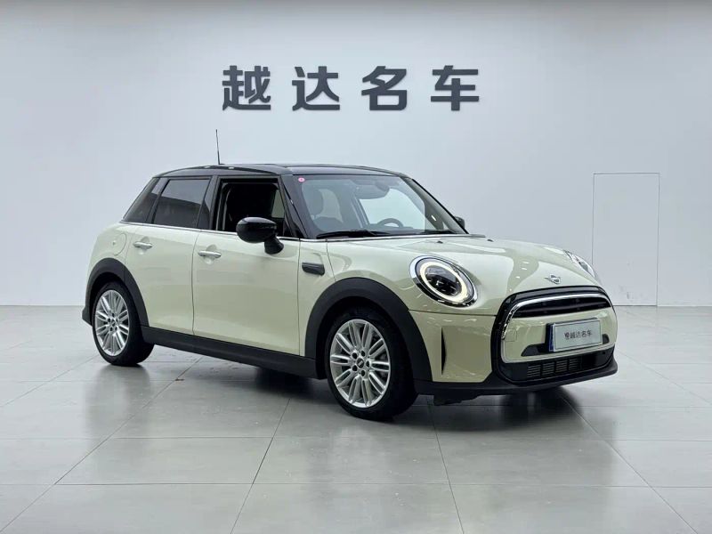 Mini cooper