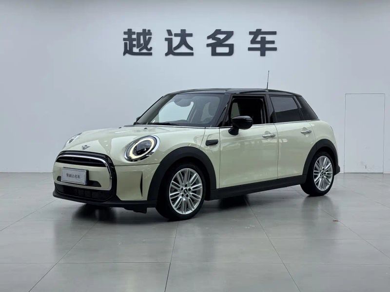 Mini cooper