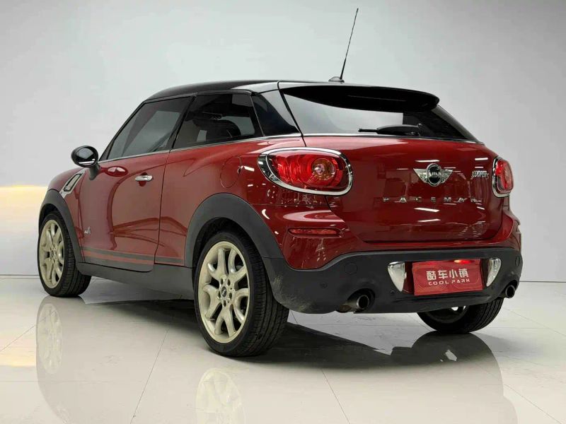 Mini paceman