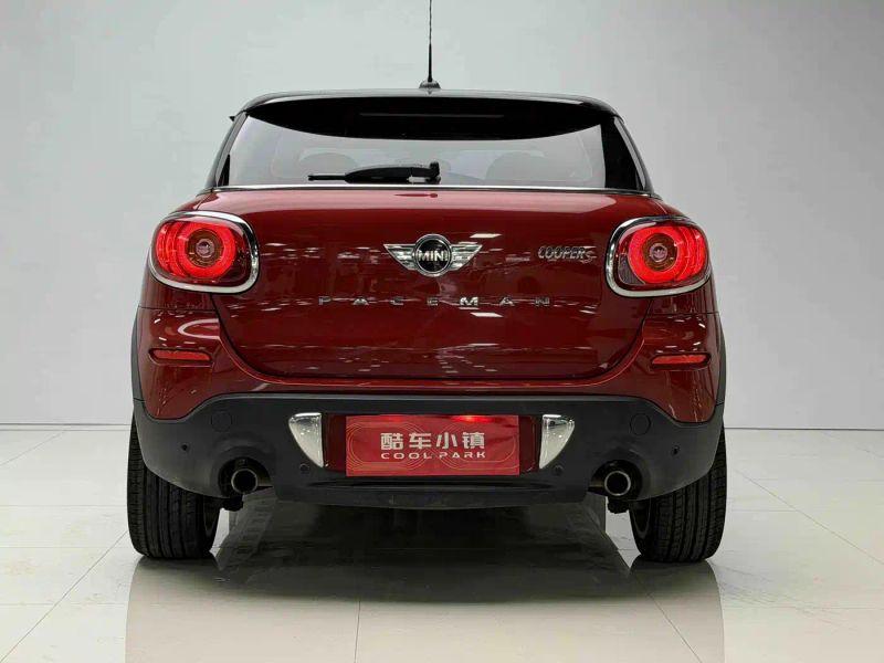 Mini paceman