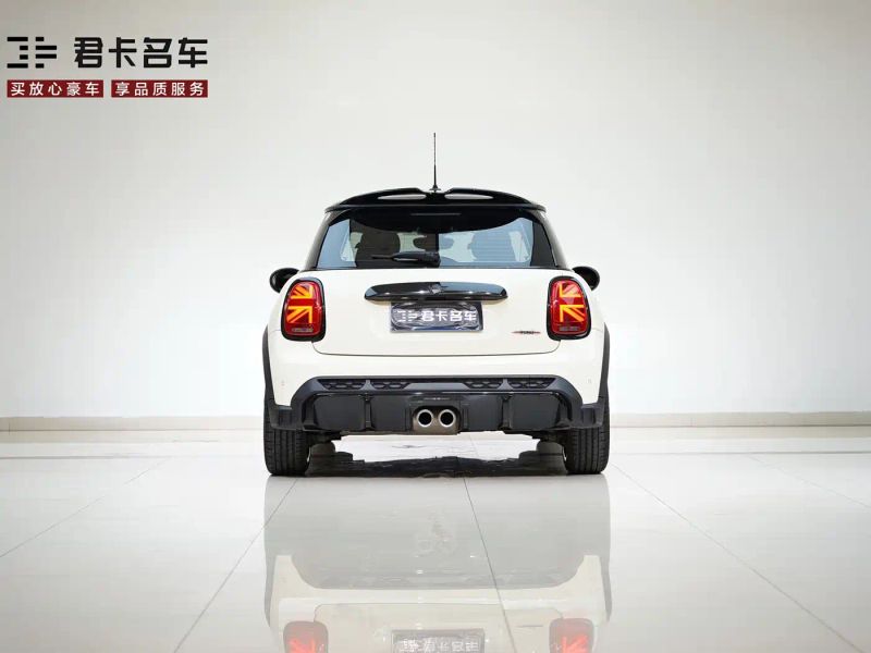 Mini jcw