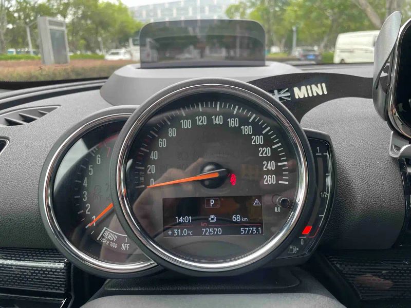 Mini clubman