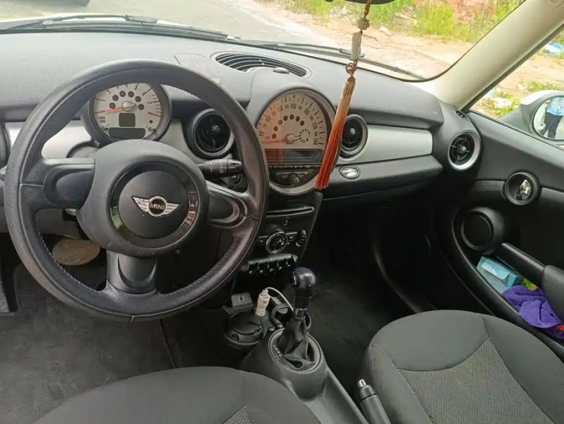 Mini mini