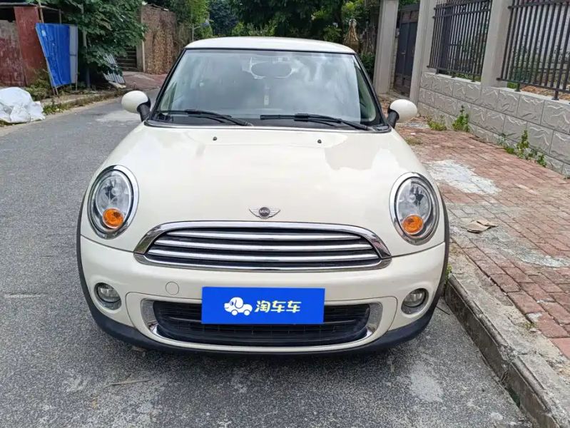 Mini mini