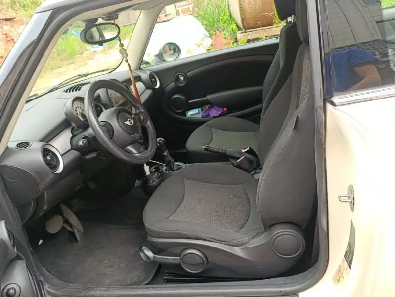 Mini mini