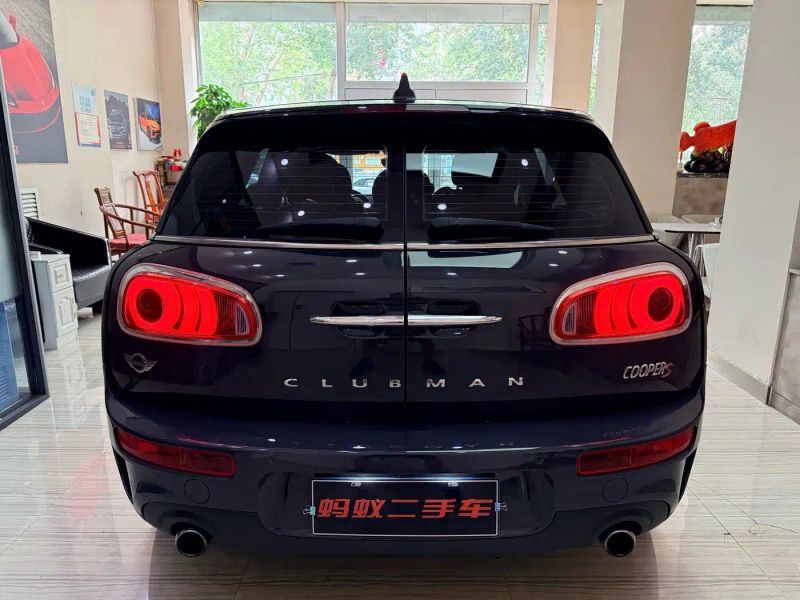 Mini clubman