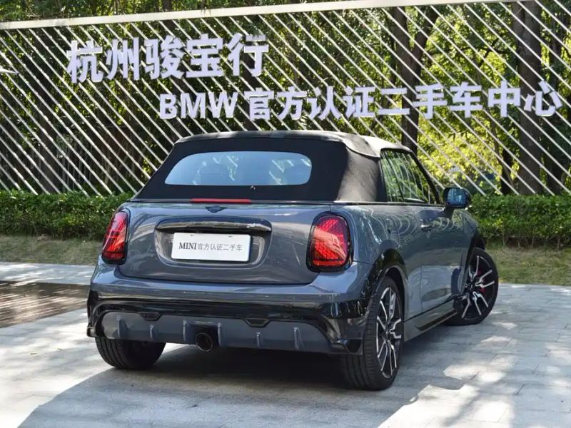 Mini johncooperworks