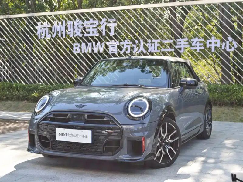 Mini johncooperworks