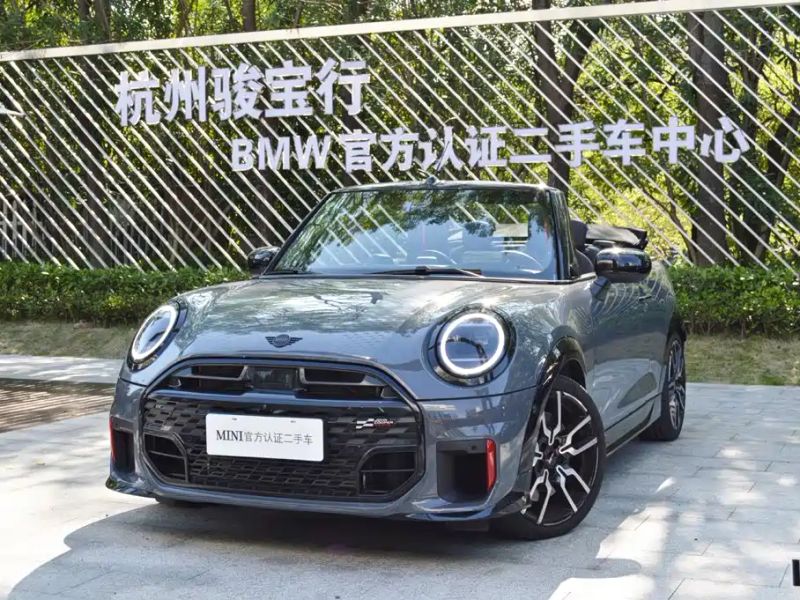 Mini johncooperworks