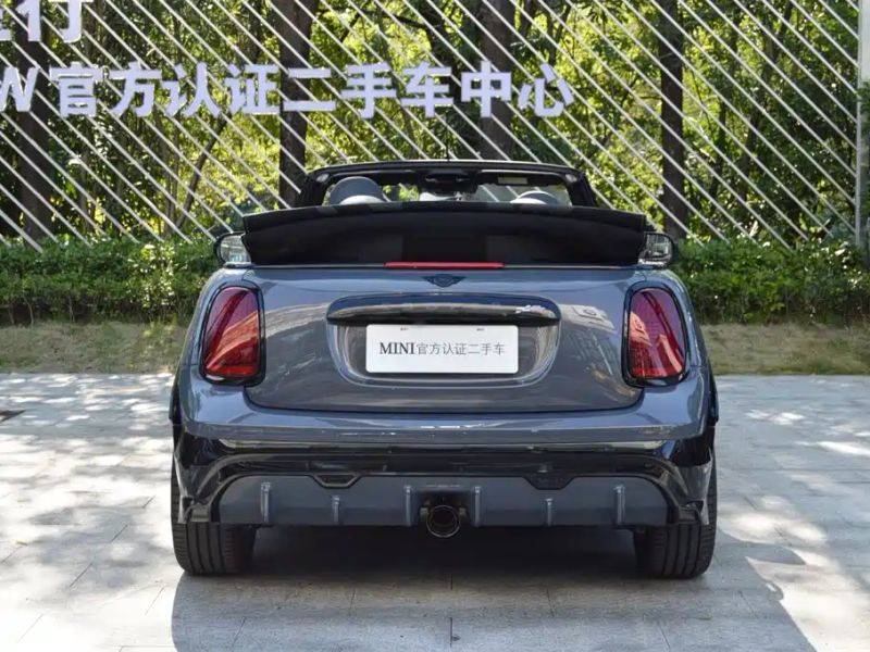 Mini johncooperworks