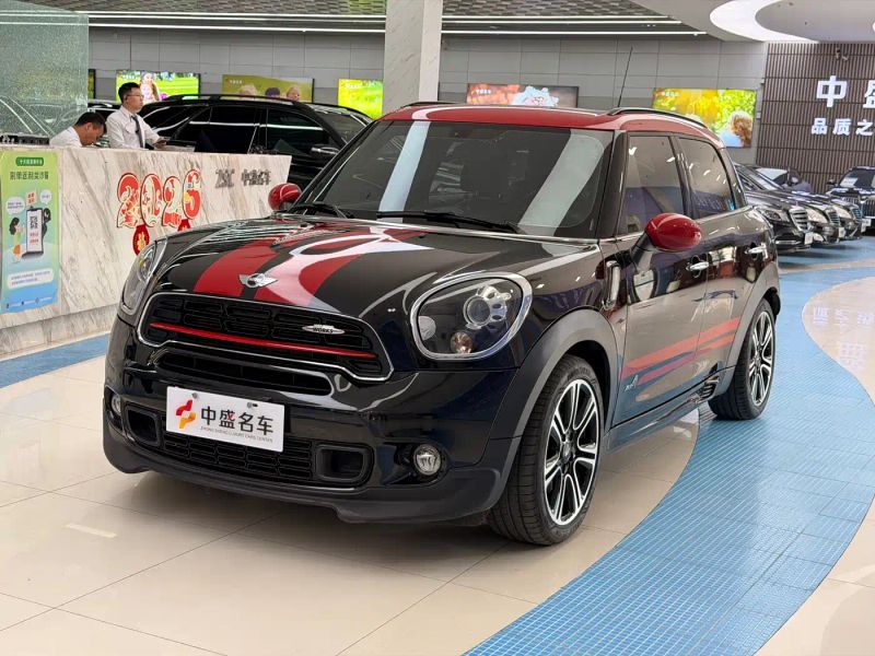 Mini jcw