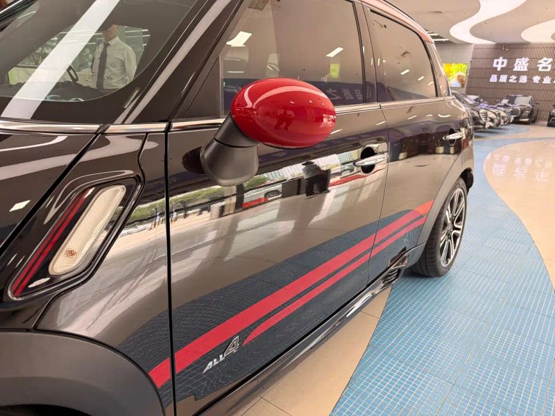Mini jcw