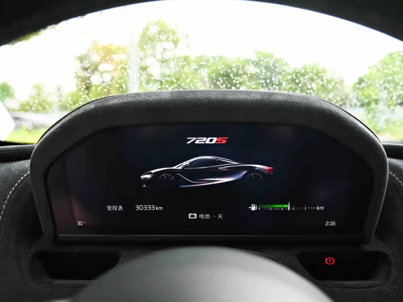 Mclaren mclaren_720s