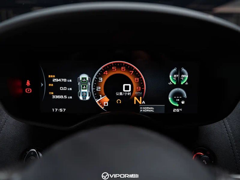 Mclaren mclaren-600lt