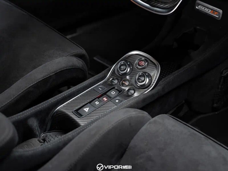 Mclaren mclaren-600lt