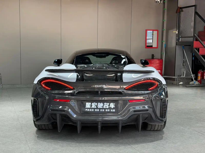 Mclaren 570