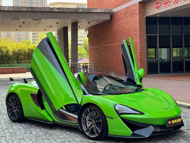 Mclaren 570