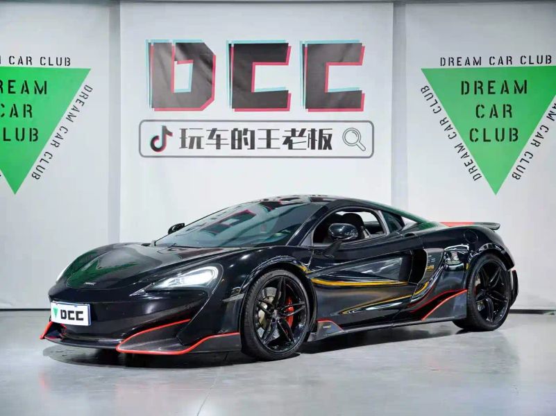 Mclaren mclaren_540c