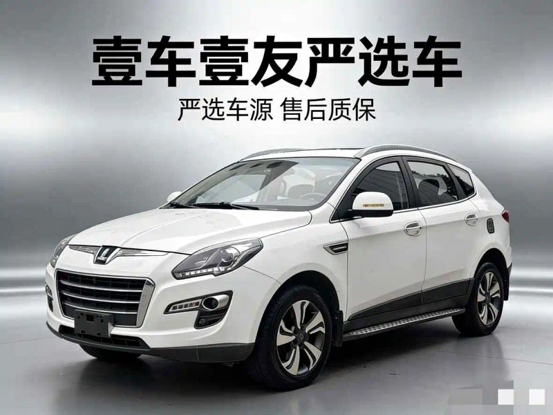 da7 suv