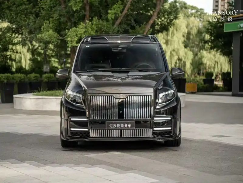 Maxus vclass