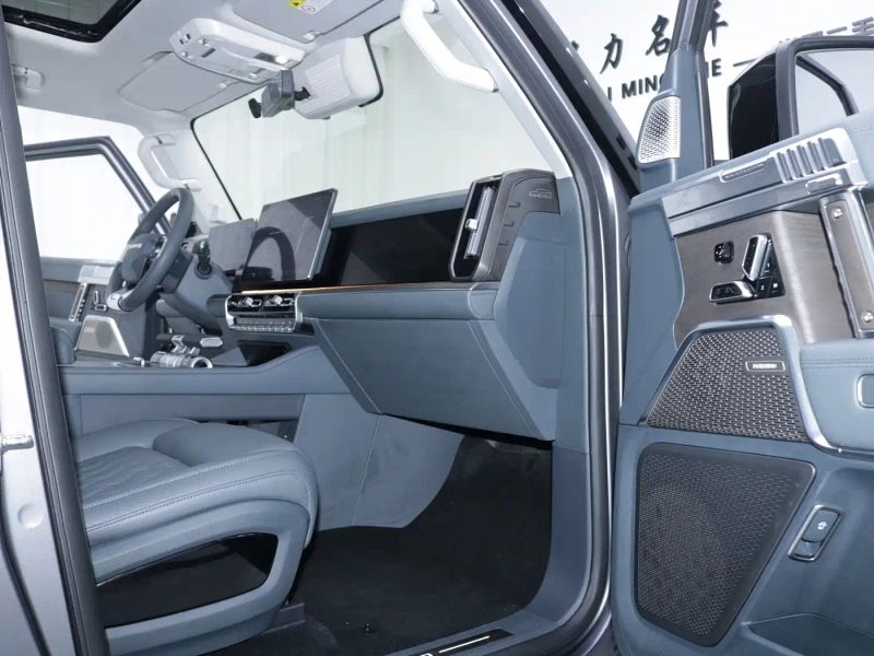 Mengshi suv