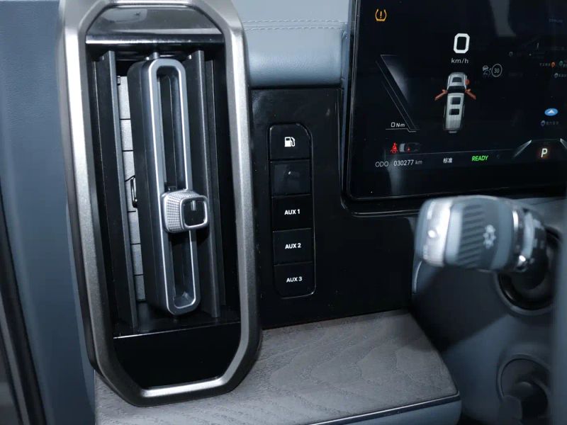 Mengshi suv