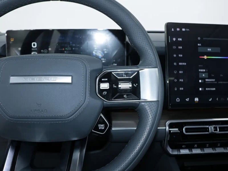 Mengshi suv