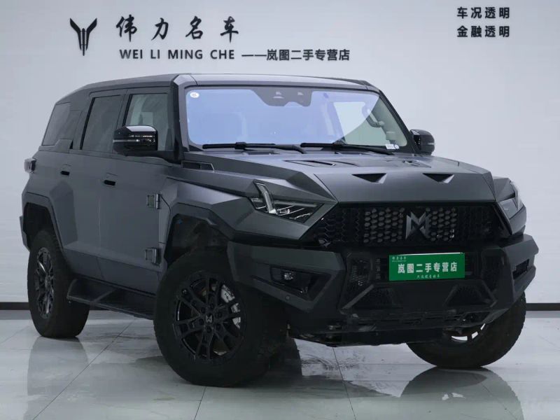 Mengshi suv