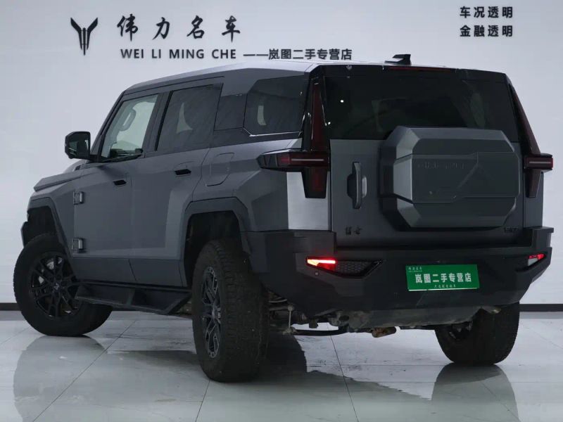Mengshi suv