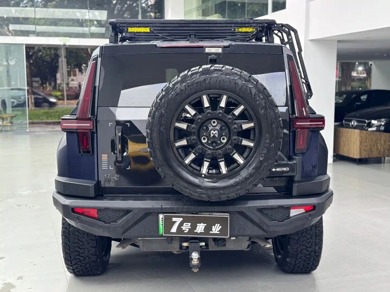 Mengshi suv