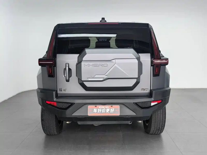 Mengshi suv