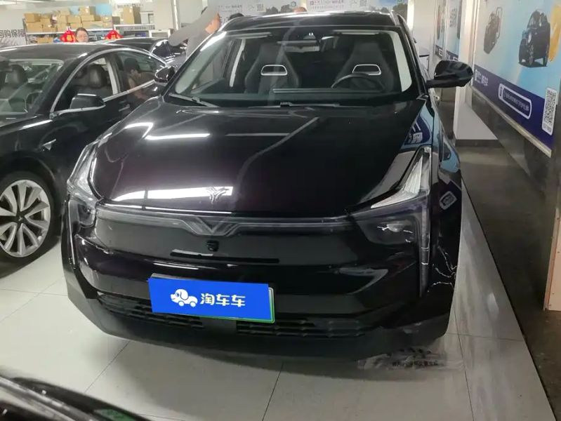 nezha u